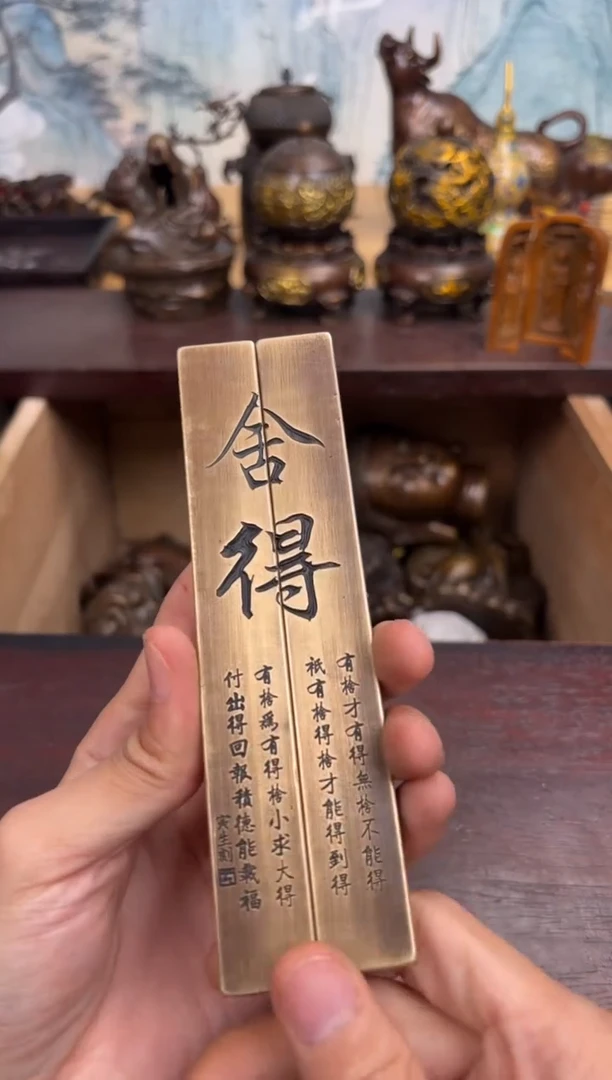 锦瑞铜专属精选链接