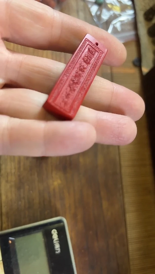 无非金属zs 14.9x47.7mm