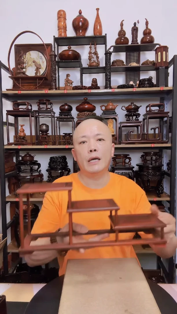紫砂紫砂底座底座