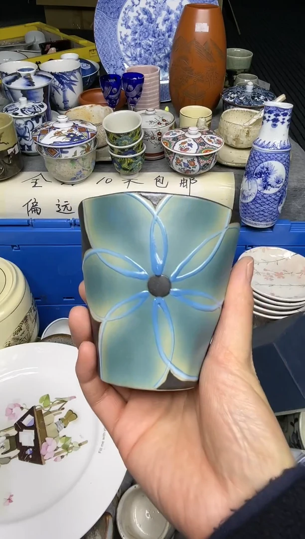 【闪购商品】杯小乐乐回流瓷器