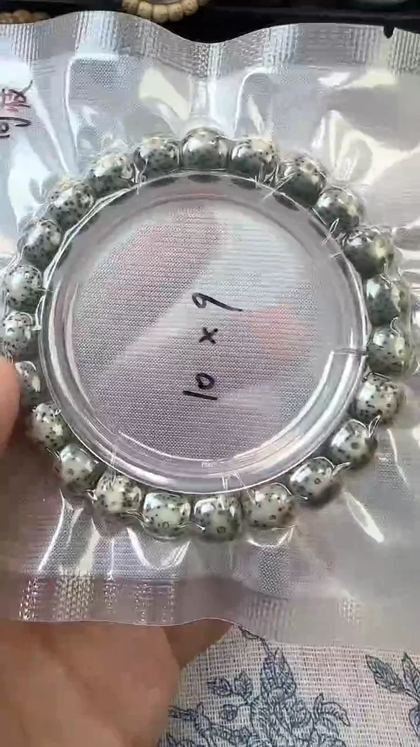 手串星月菩提12石玉料糯冰单圈10×9高透精工福利