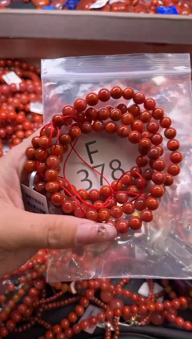 南红玛瑙未镶嵌珠宝奇石F378-7
