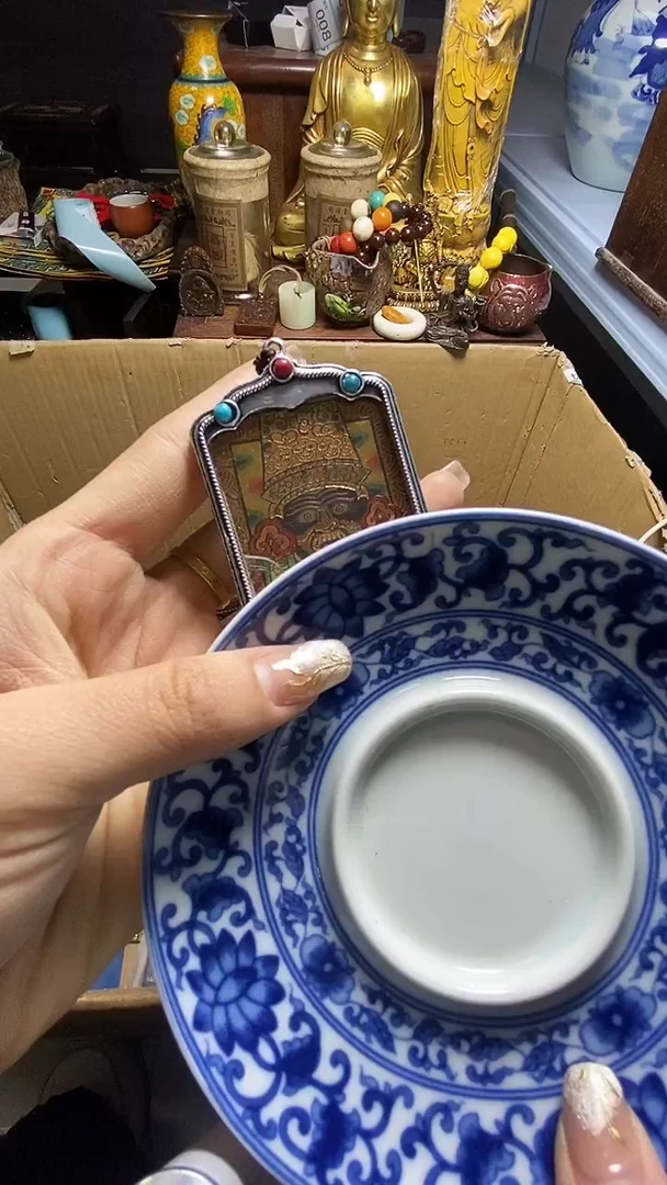 【闪购商品】瓷器瓷器瓷器瓷器