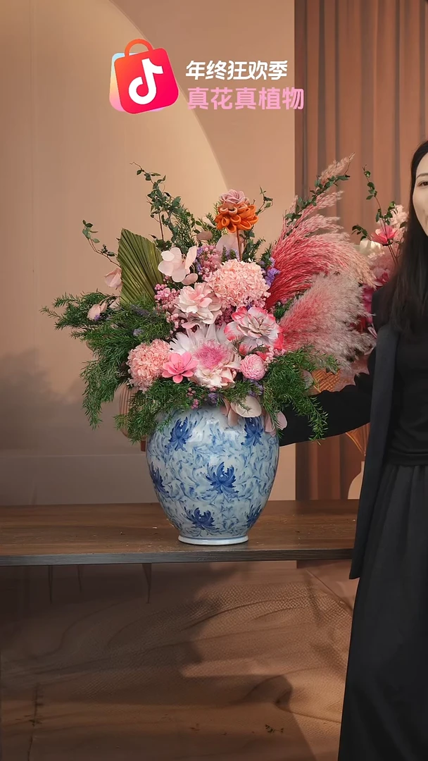 藤：单花束不带花瓶