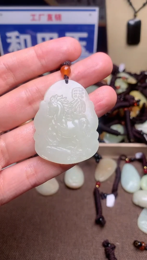 【闪购商品】和田玉颈饰未镶嵌1