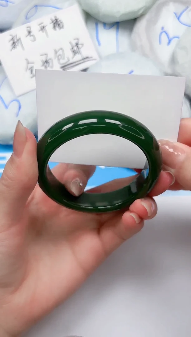 未镶嵌手镯石英质玉A9/5455