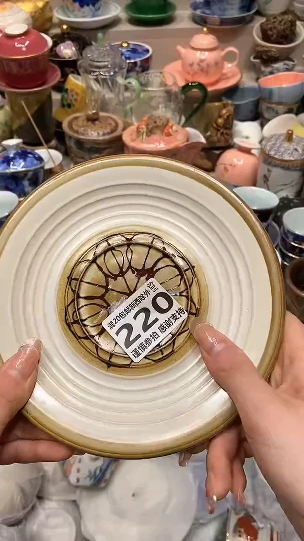 【闪购商品】龙弟嘎嘎漏的啊啊啊啊