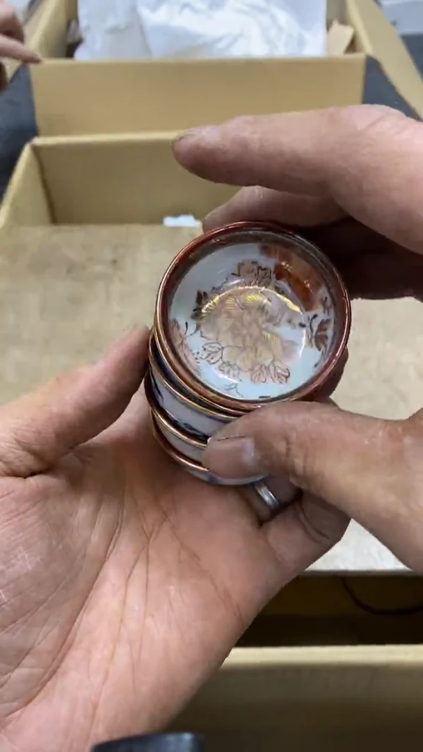 【闪购商品】碟中古商品瑕疵杯碟