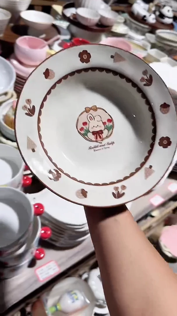 碗草帽深盘微瑕 凑满20元包邮