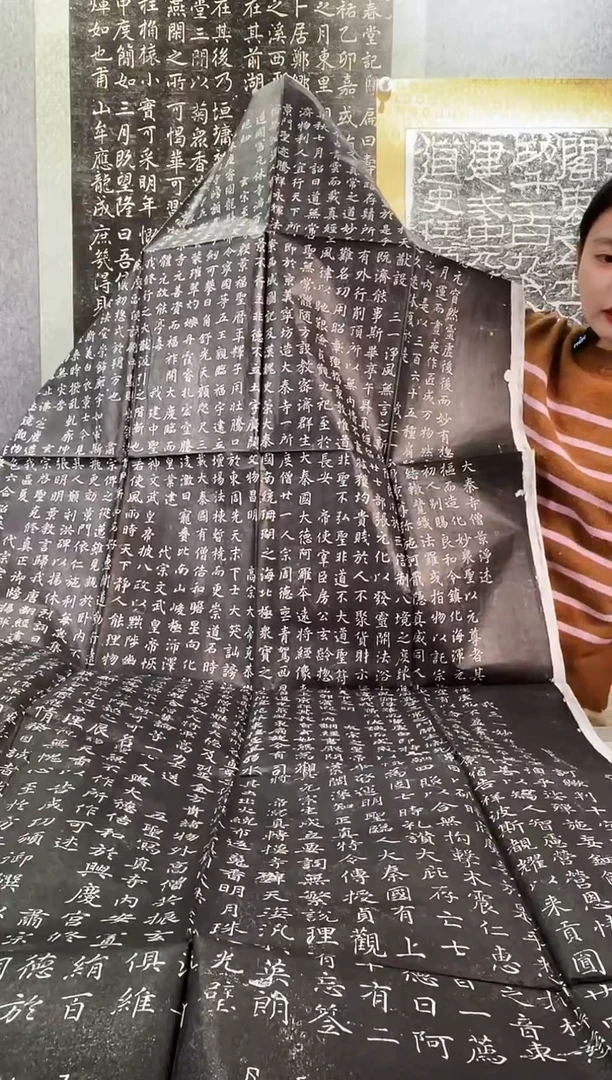 昌化石印石雪****者拓片11111111