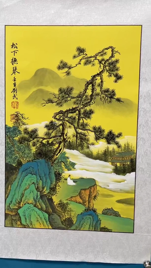 国画闪电购刘武绘画10