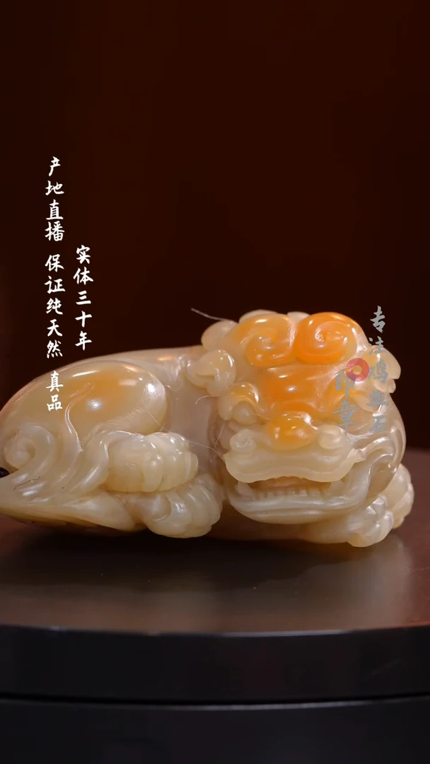 昌化石白玉冻手把件