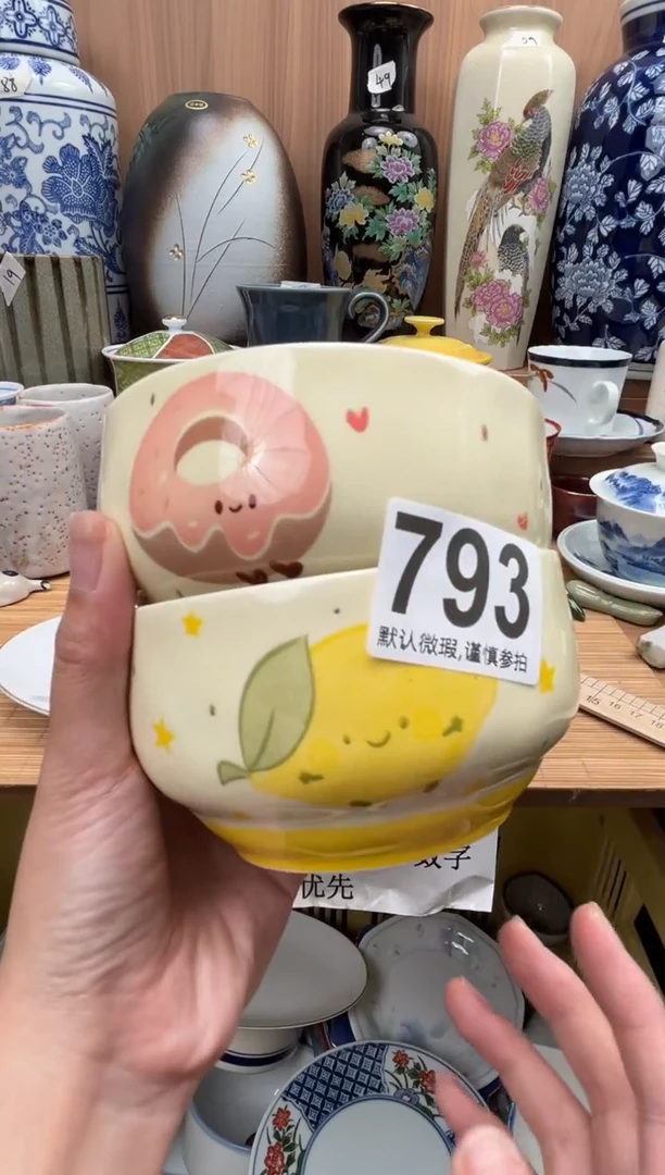 小***y瓷器瓷器瓷器瓷器