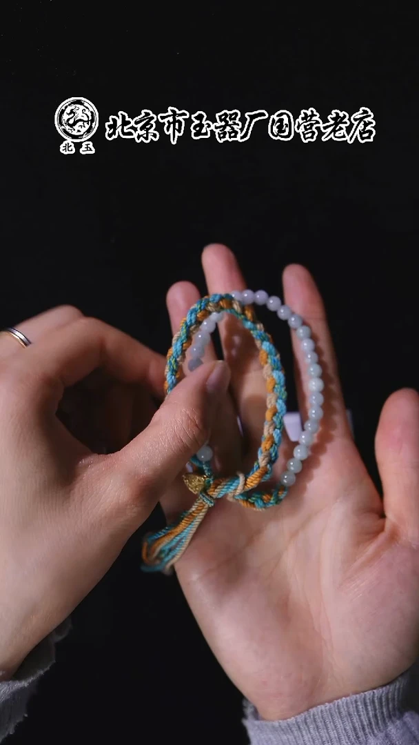 未镶嵌挂件翡翠BY1216FHLZ标003