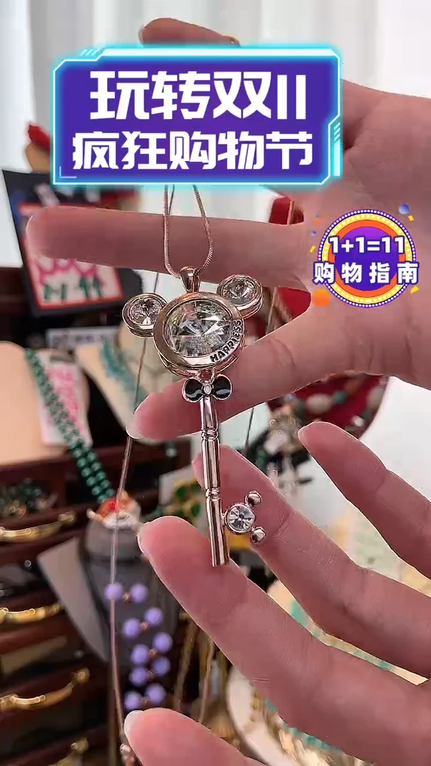 合金锆石合金锆石1103-51