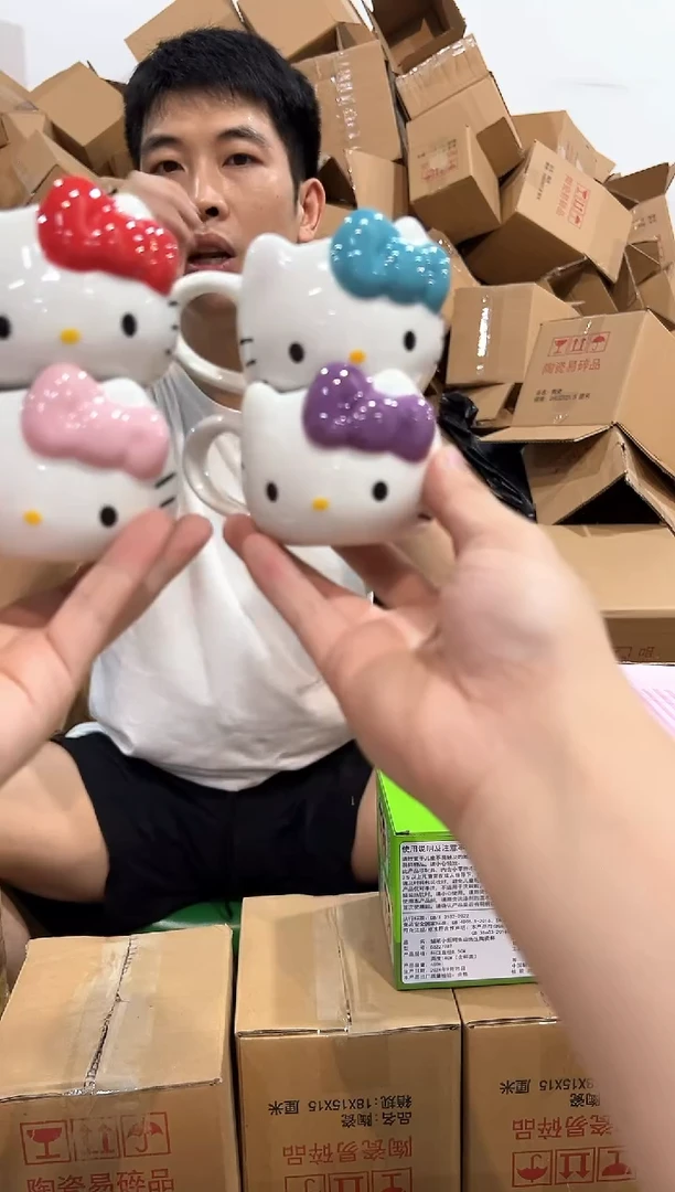 瓷片kkkt 一口杯 4件套