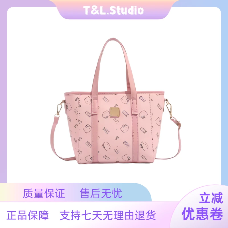 小众轻奢通勤菜篮子托特包包女2025新款手提包斜挎单肩包时尚简约