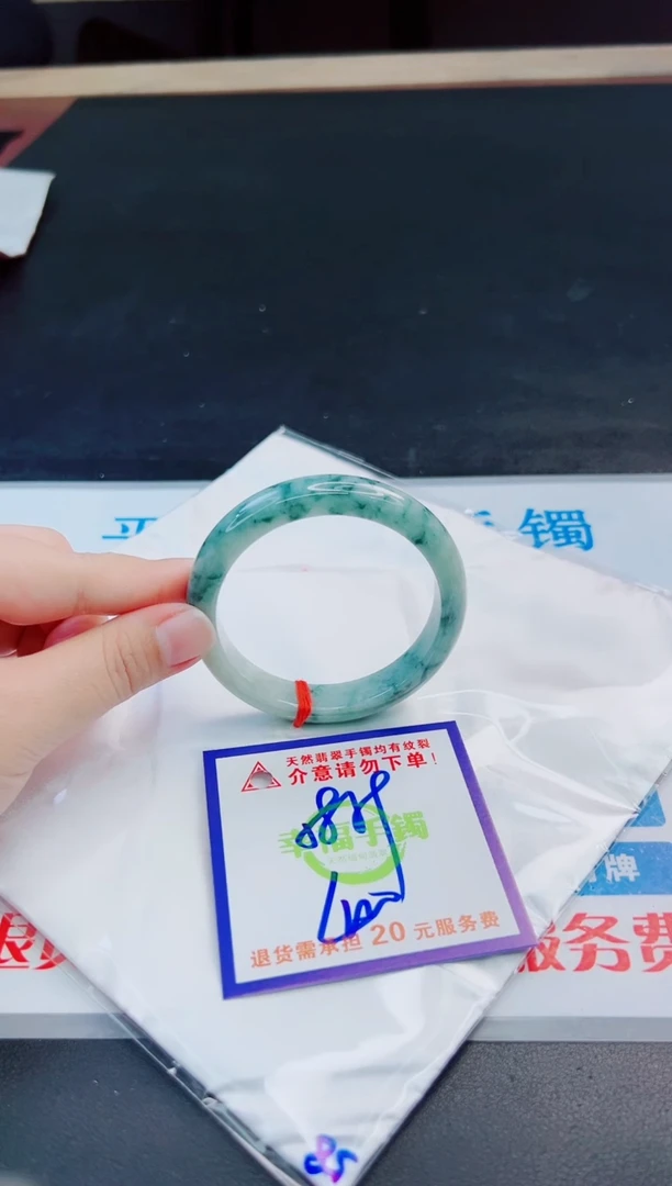 未镶嵌手镯翡翠天然缅甸翡翠A货！A货！A货！A货！A货！