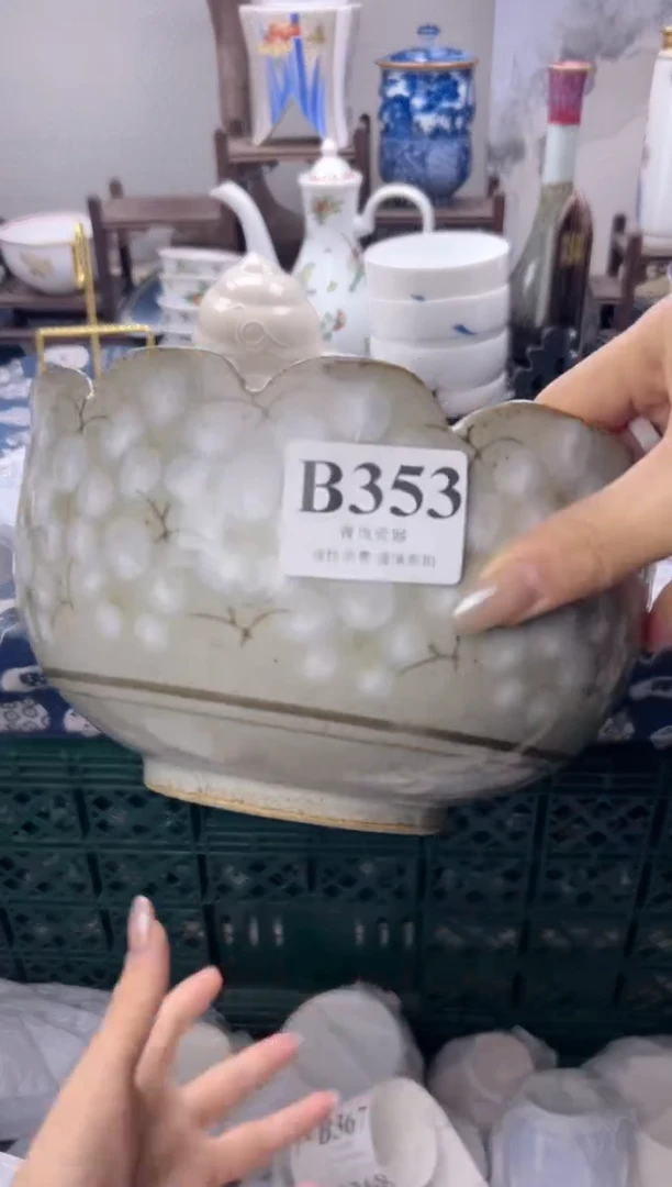 瓷片咕*滴   F353