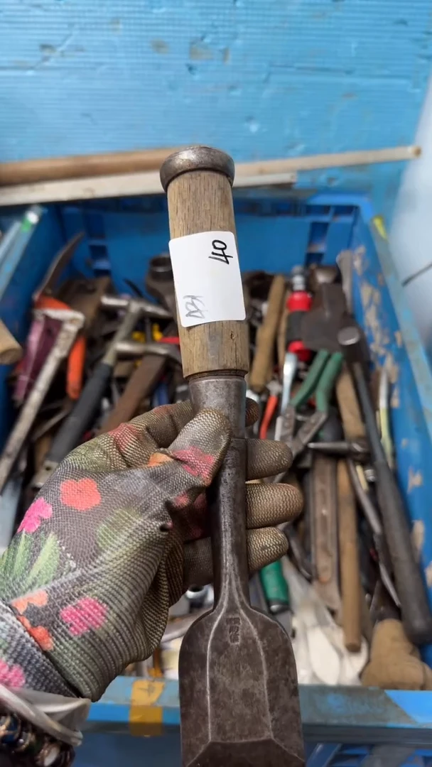 用****3家用五金工具一个