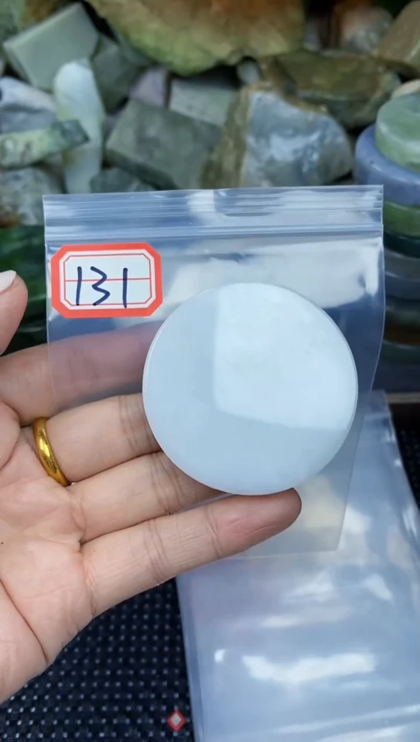 【闪购商品】和田玉多样性发货未镶嵌多样性发货