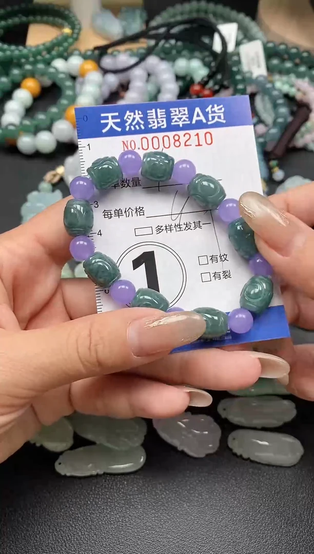 颈饰未镶嵌翡翠闪购0008210