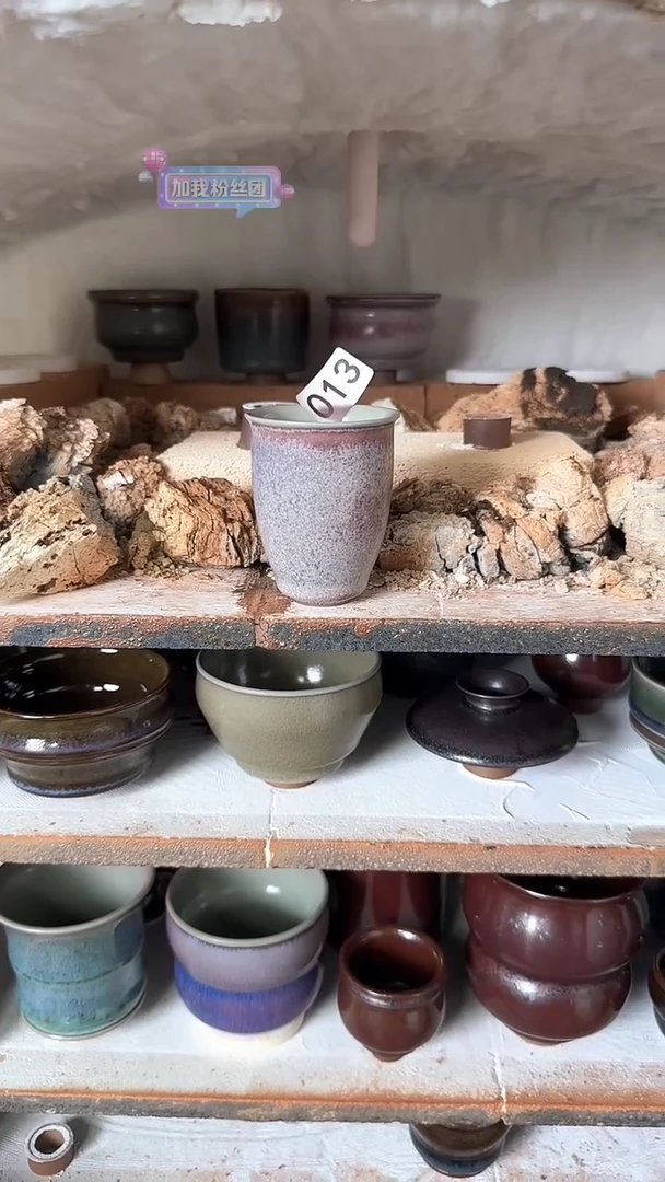 杯子?**。兰山窑 手作器物013 全品