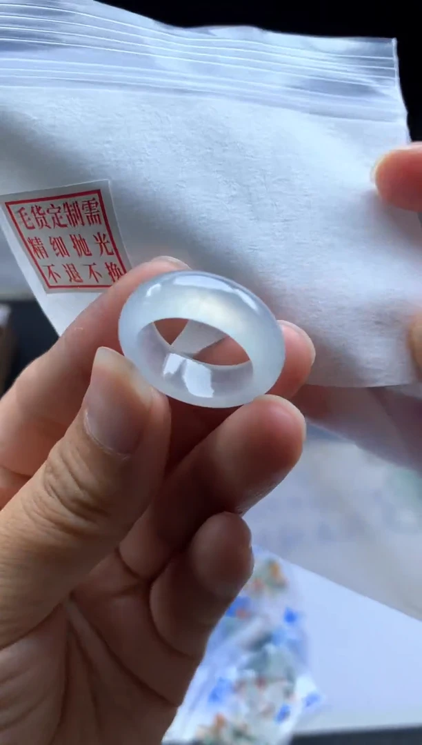 未镶嵌定制翡翠毛货需精细抛光戒圈15 #