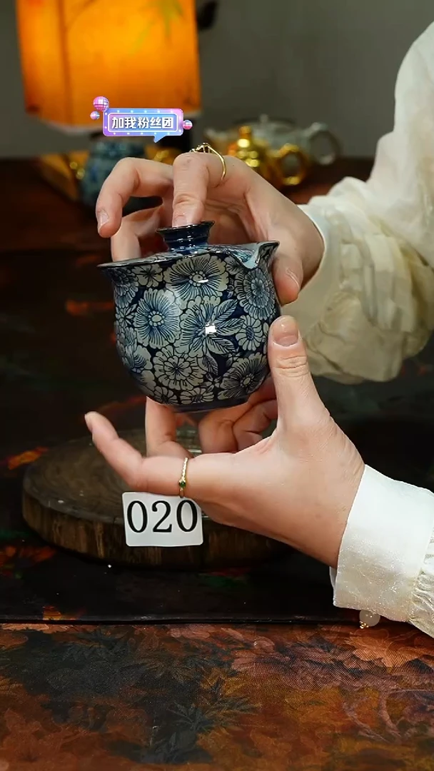 【闪购商品】.............茶碗020