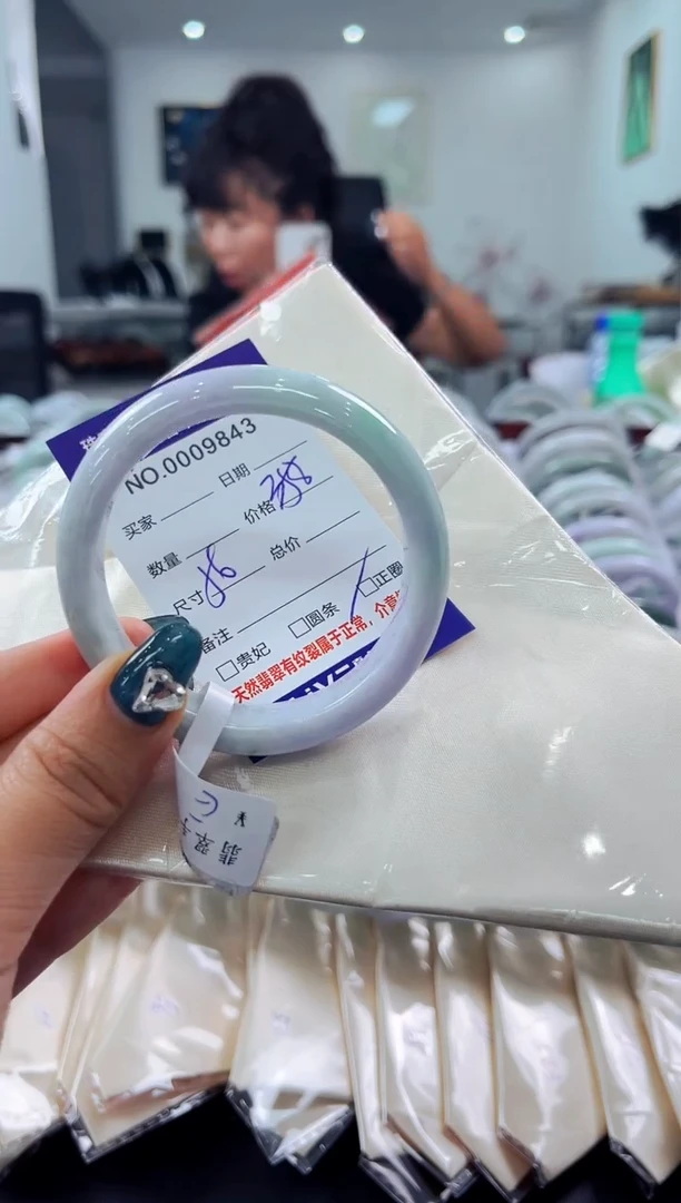 翡翠手镯未镶嵌天然缅甸A货翡翠