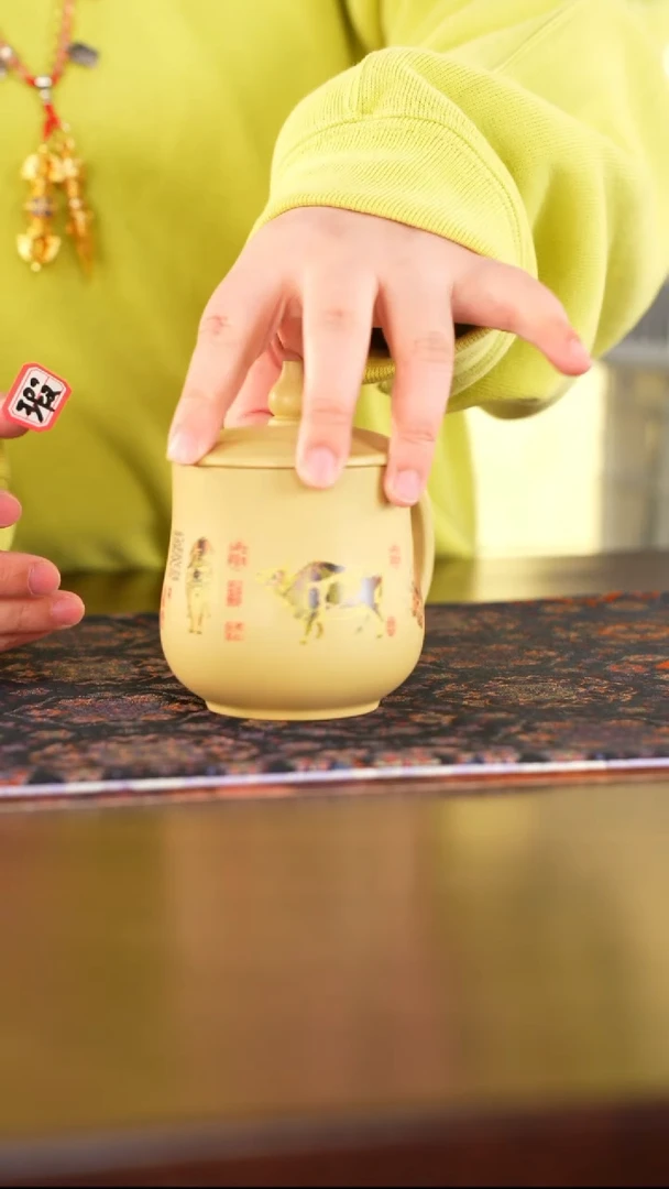 茶杯紫砂紫砂用品1214