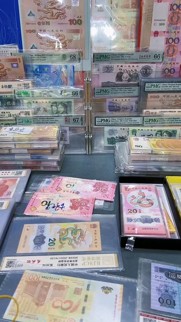 1950FA单张无4.7，。，。，。