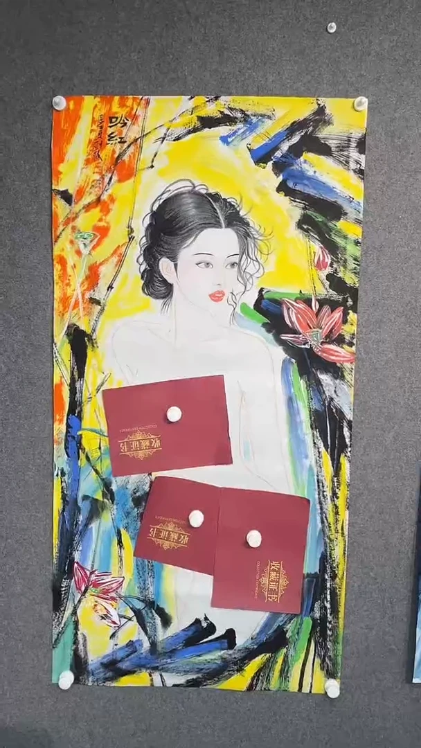 国画刘俊老师四尺