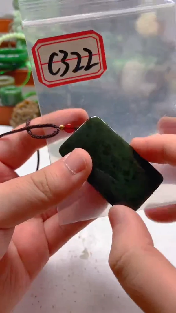 和田玉未镶嵌珠宝半成品1