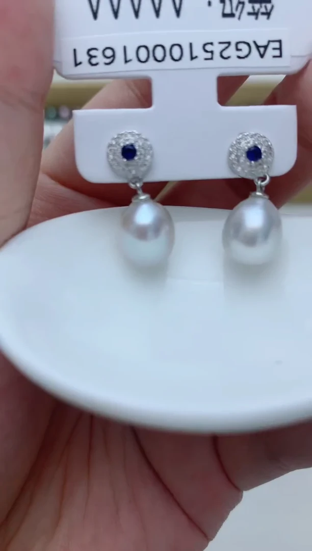 银S925镶嵌耳饰海水珍珠q19