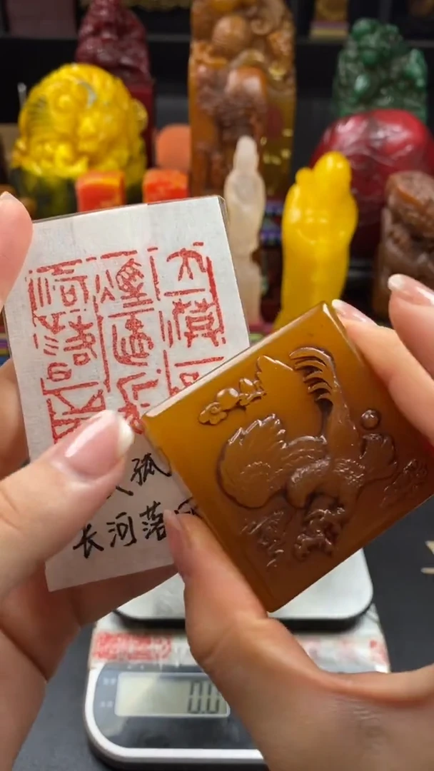 寿山石印石田黄冻方章 大漠孤烟直