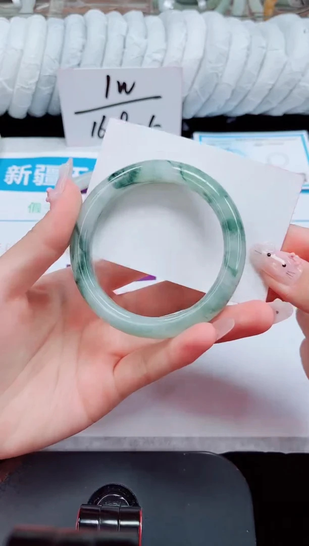 未镶嵌手镯石英质玉248-56/57