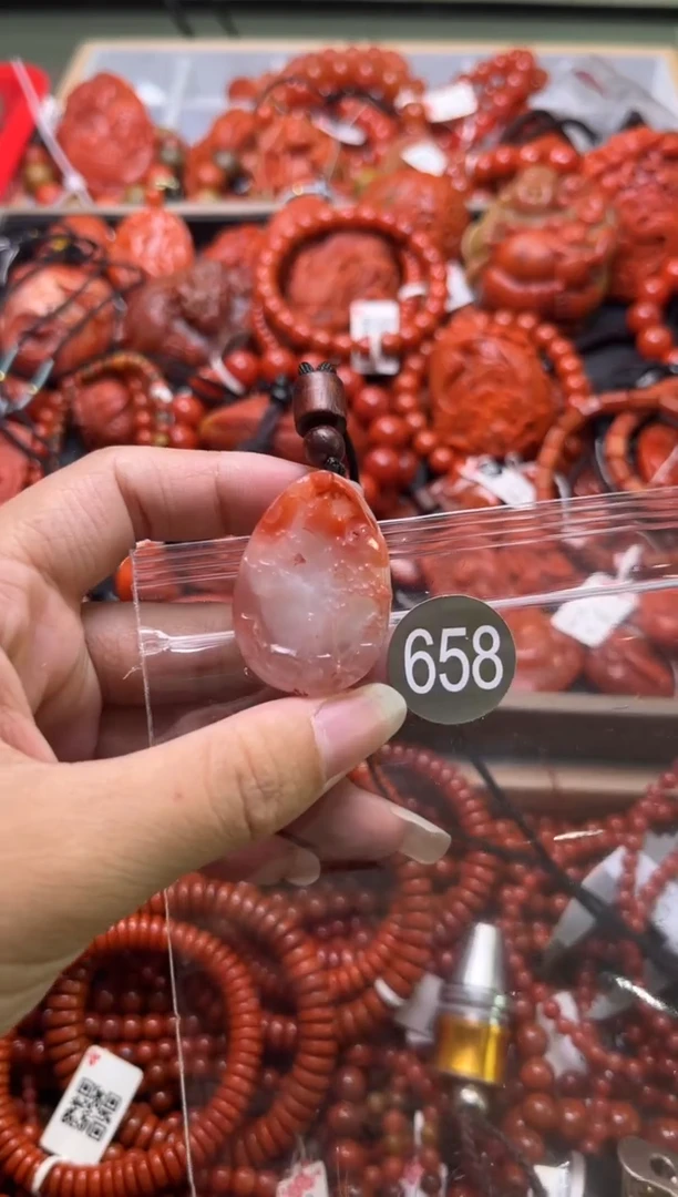 南红玛瑙未镶嵌珠宝奇石658