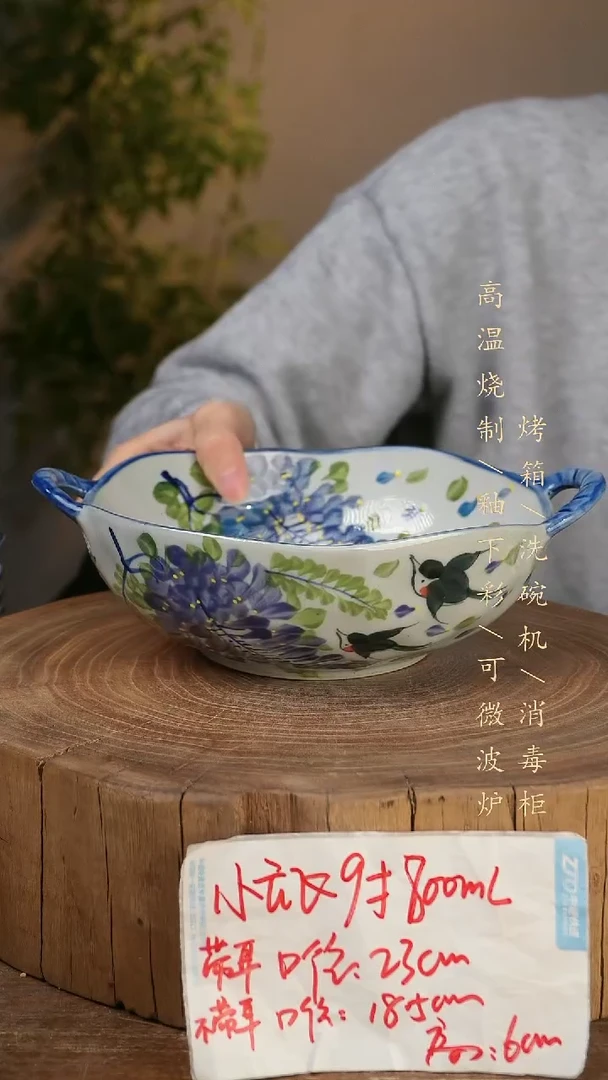 碗瓷景德镇手工手绘高温瓷釉下彩