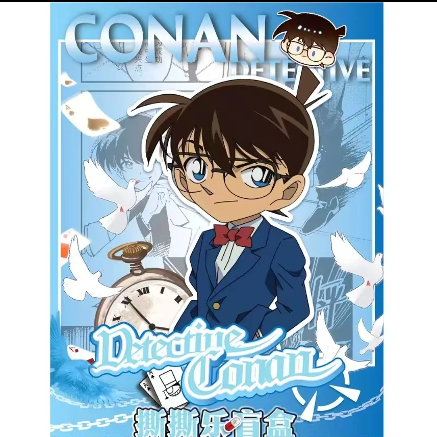 【纯强取】兰新文创名侦探柯南拍立得撕撕乐二创收藏卡盲盒(代拆)