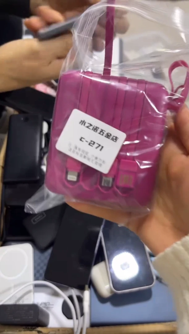 1m春* 精品 数码 c-271