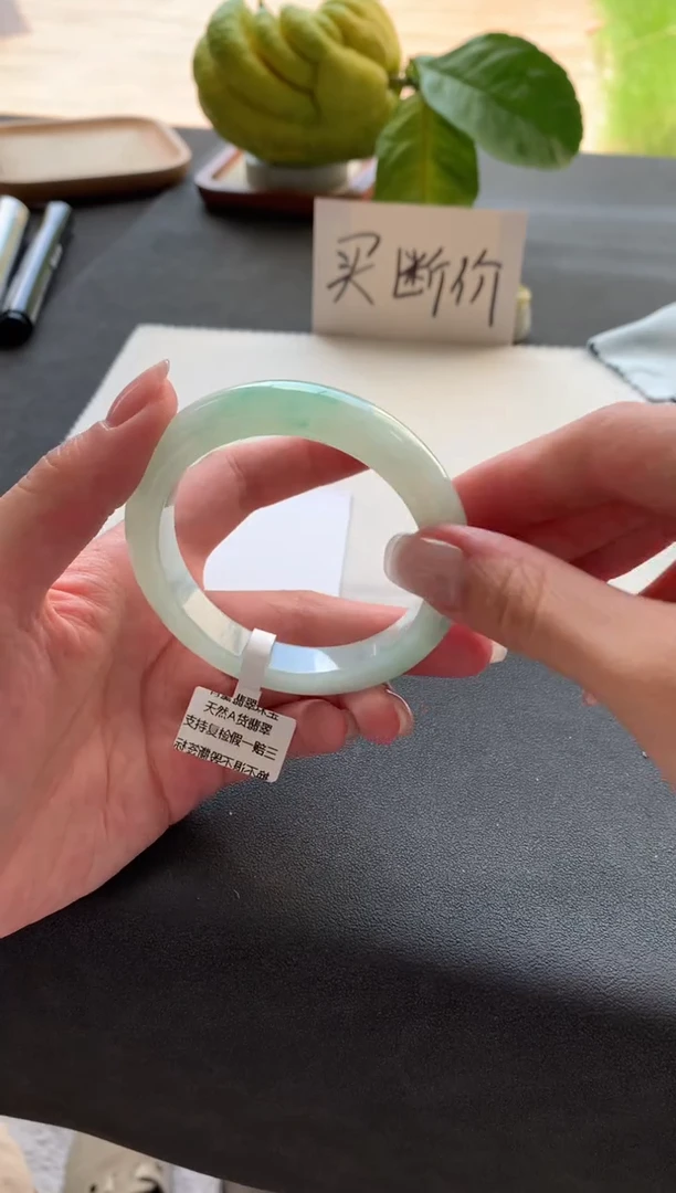 翡翠手镯未镶嵌54.8正圈买断Y2577