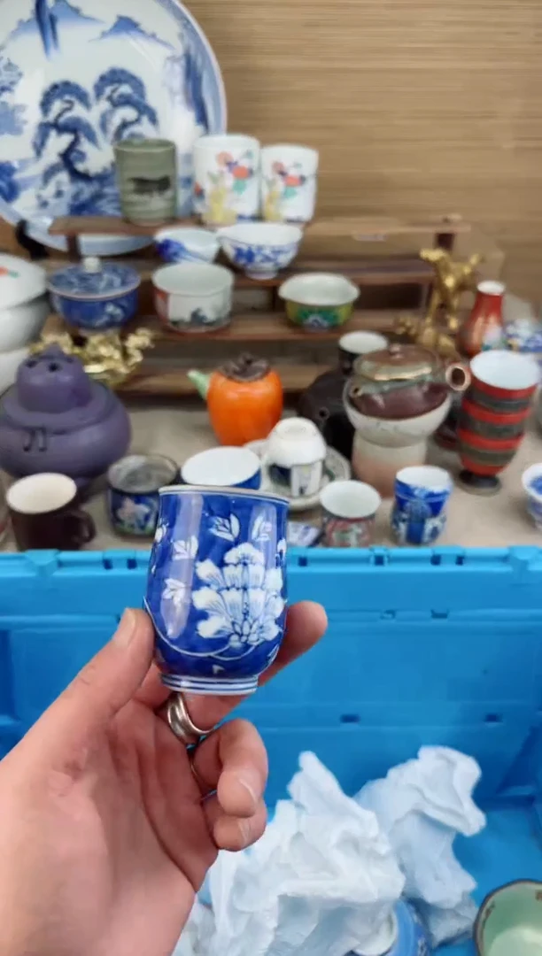 【闪购商品】瓷片茶盏陶瓷陶器