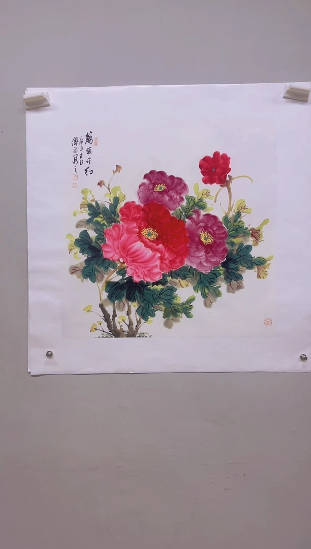 【闪购商品】国画老师书画作品多次参加
