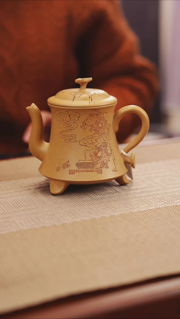 原矿黄金段三角如意紫砂壶24