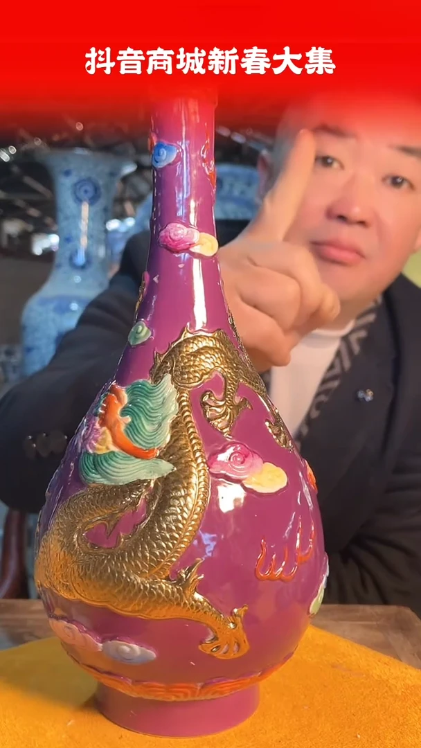【闪购商品】其他379F当代仿制品一个仿古