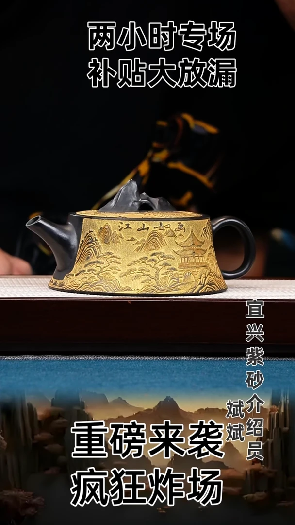 茶壶紫砂宜兴原矿高端紫砂