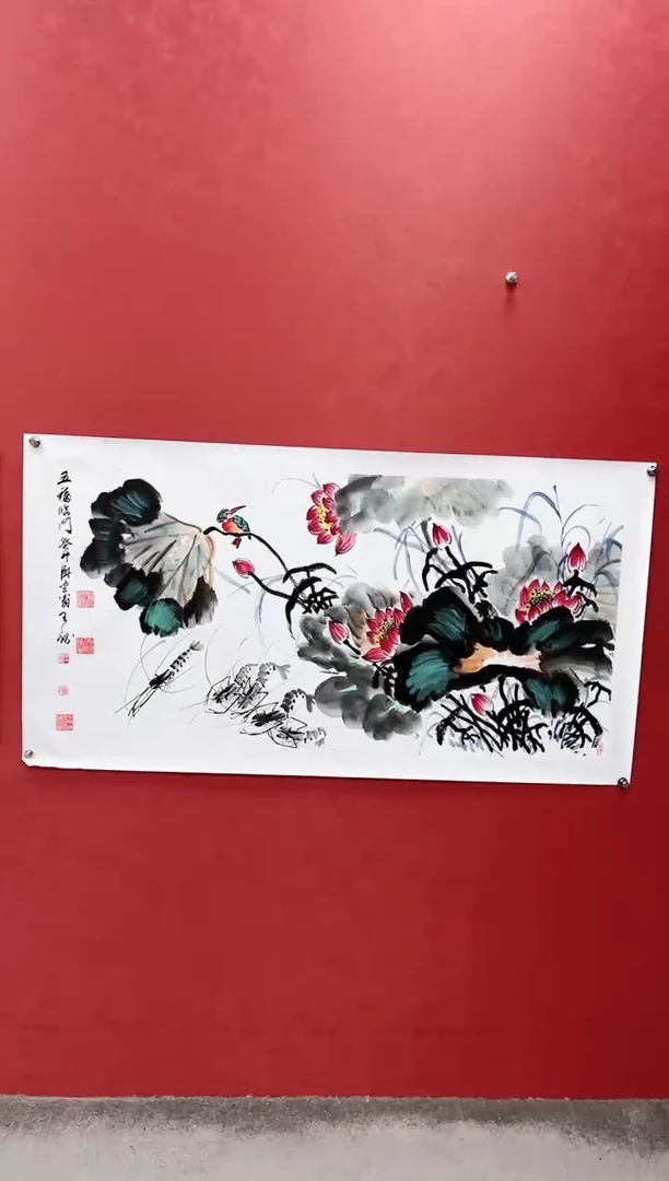 国画王秘老师国画作品-荷花虾