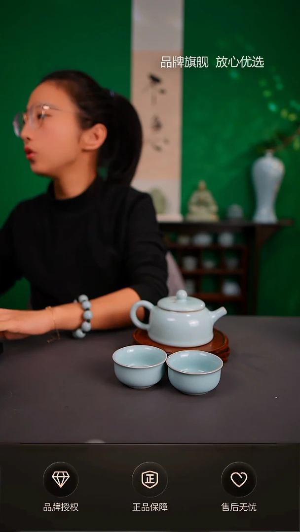 【闪购商品】一级臻稀半月壶一壶两杯
