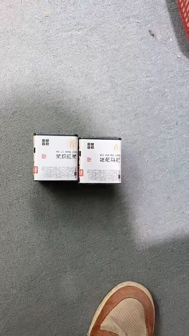 【闪购商品】瓷片陶瓷茶器福利49